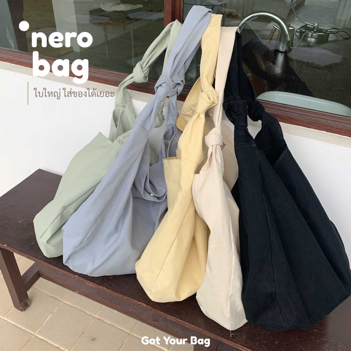 (พร้อมส่ง) กระเป๋าผ้า Nero Bag