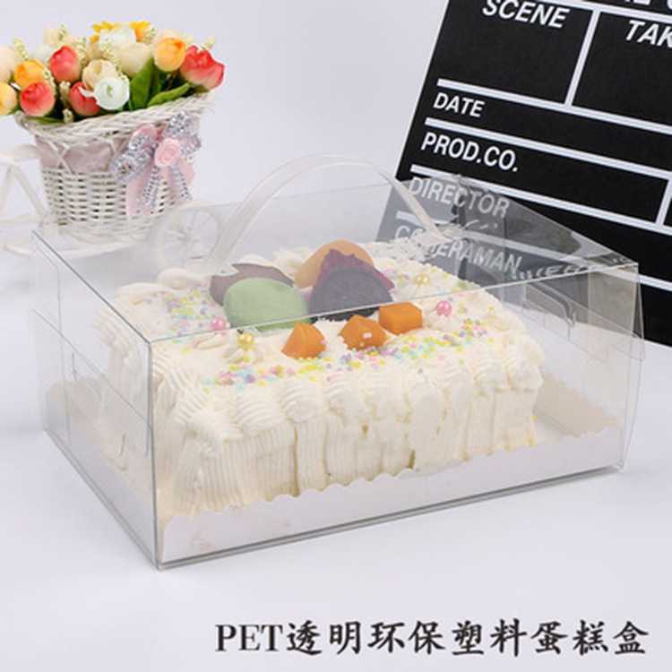 P161MC033CL กล่องเค้กปอนด์ทรงเหลี่ยม เนื้อPET เรียบใส พร้อมหูหิ้วแข็งแรง ห่อ5ใบ