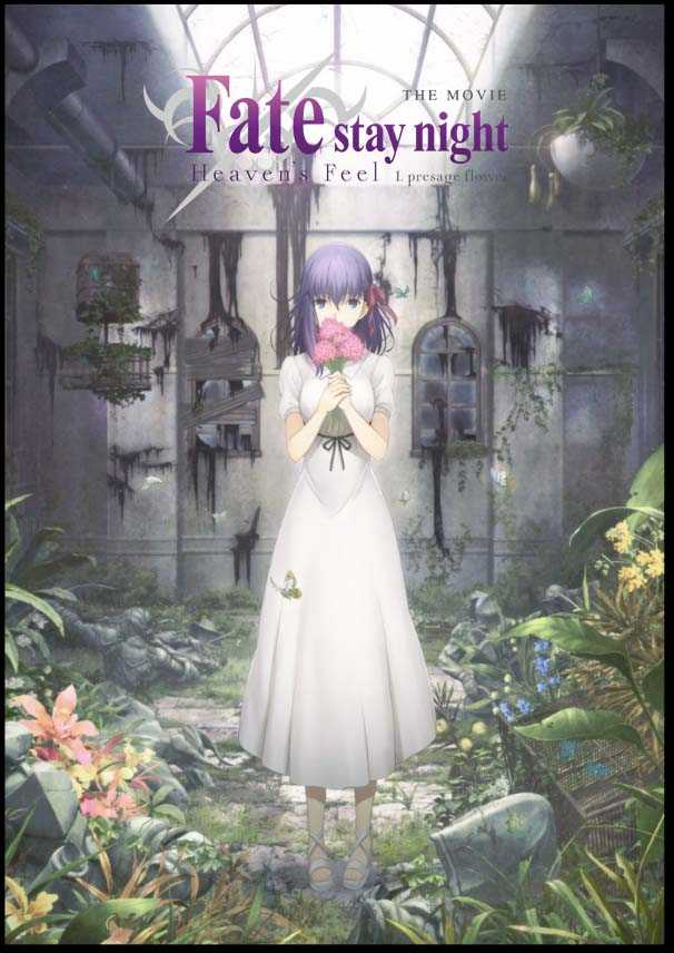 An Image