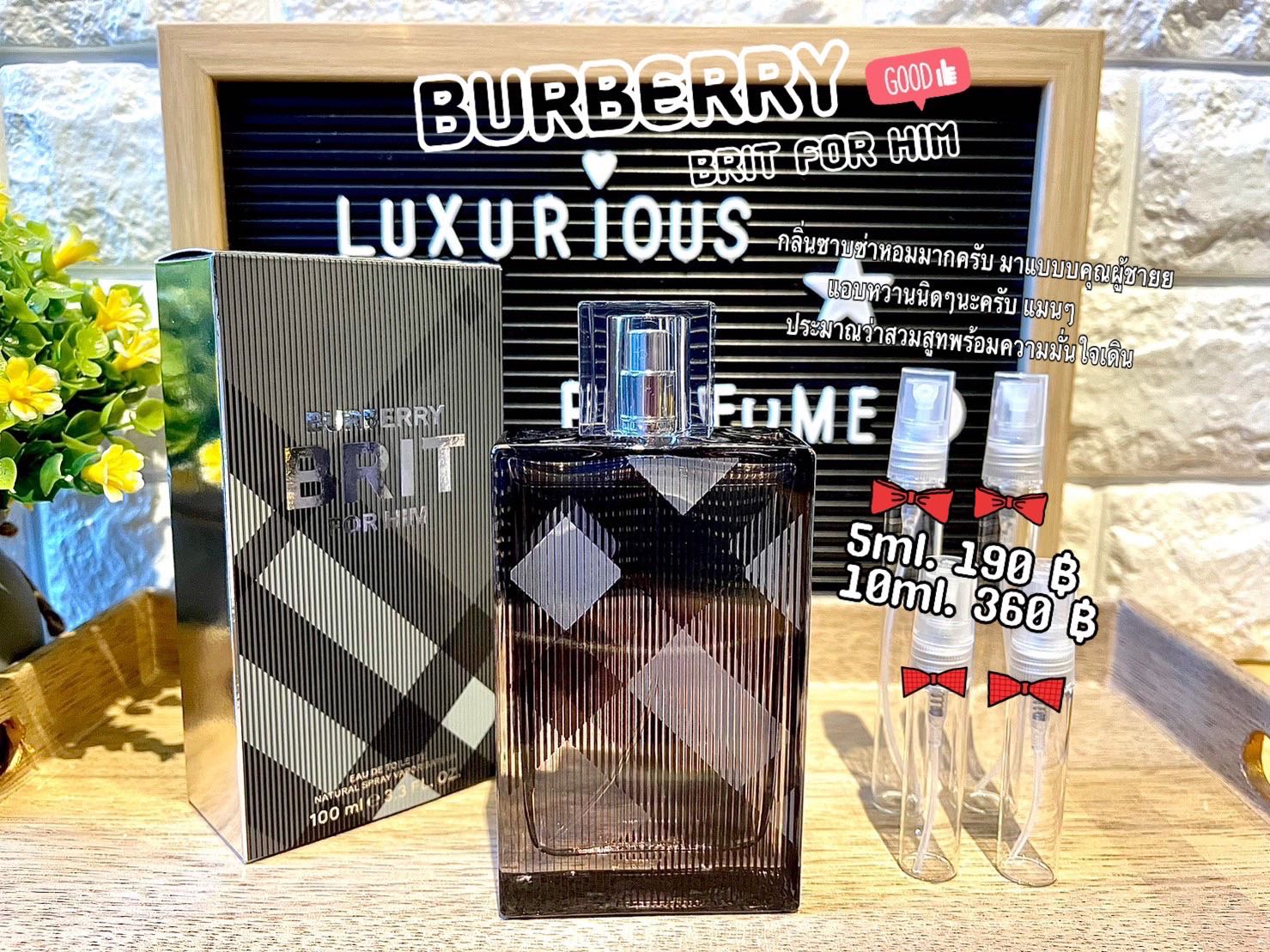 Burberry Brit for Him EDT