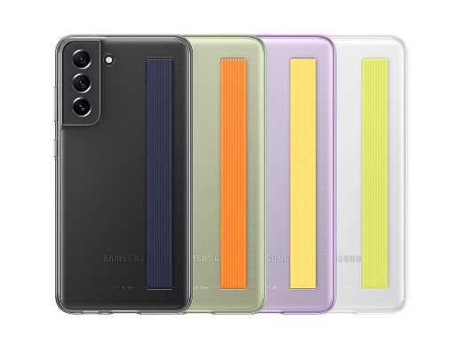 SAMSUNG Galaxy S21 FE 5G Slim Strap Cover