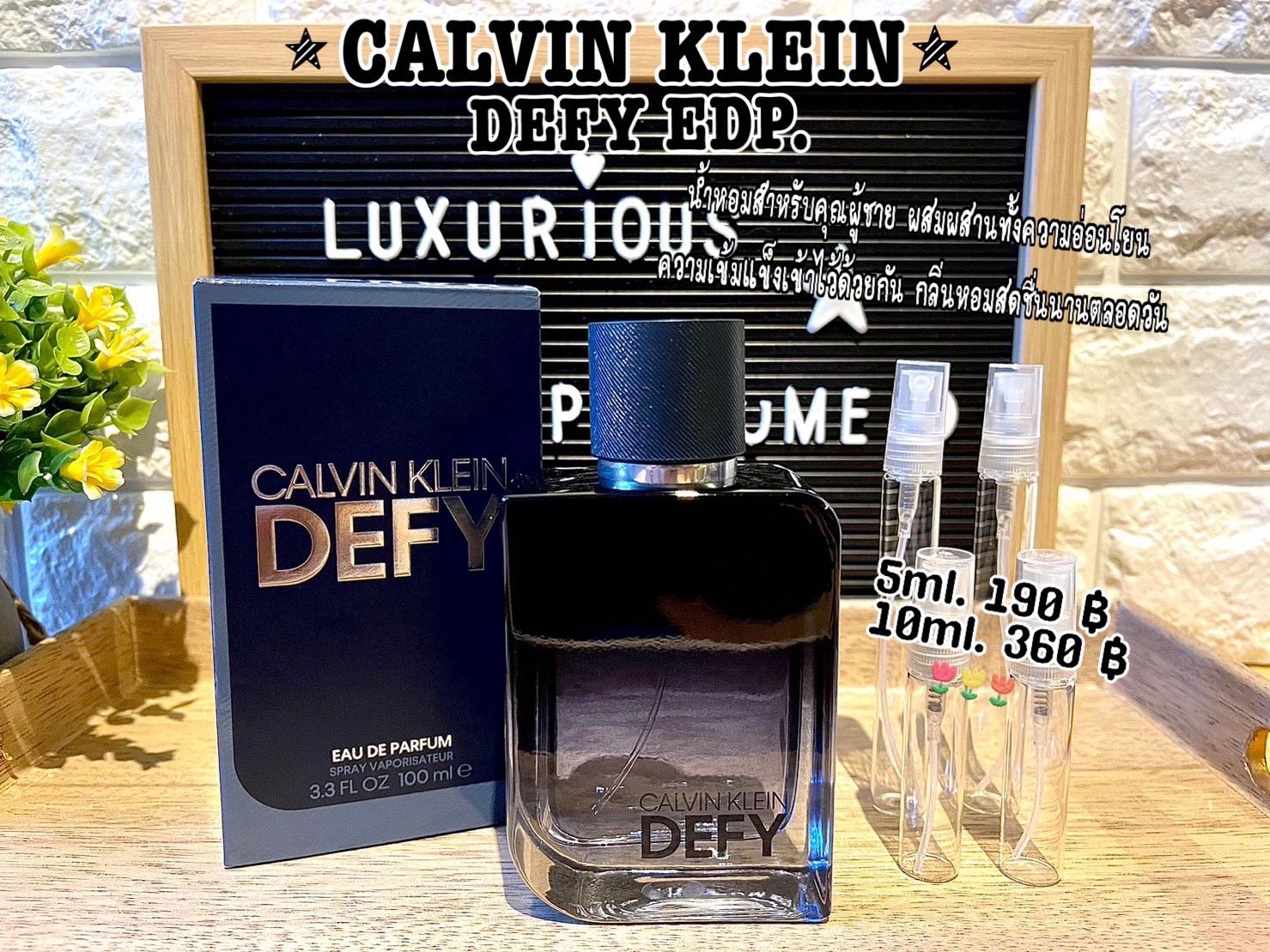 Calvin Klein Defy EDP
