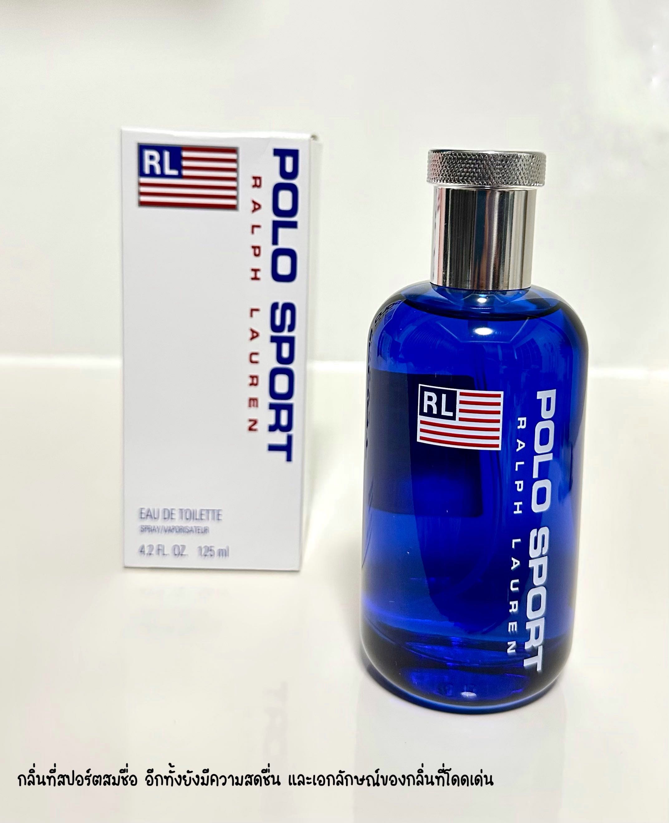 POLO SPORT EDT