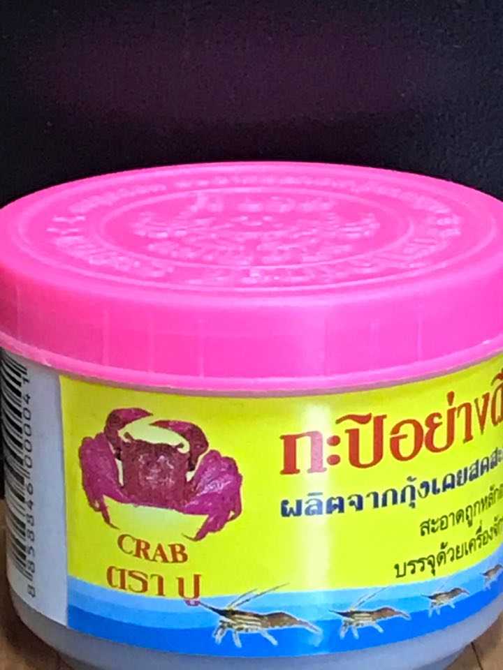 กะปิ ปูเล็ก 90 กรัม บรรจุ 48 กป.