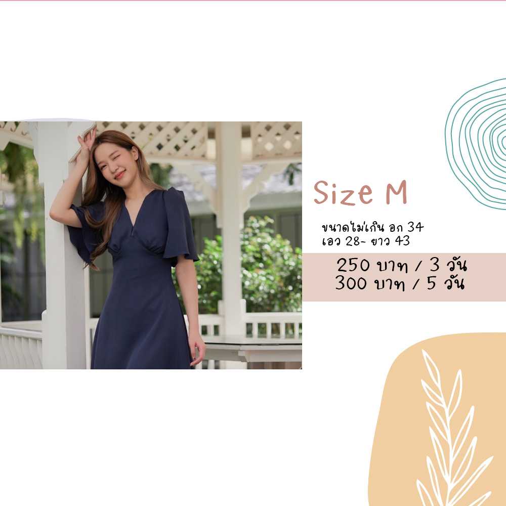 Rose Dress สีน้ำเงิน Size M  Firrr Official