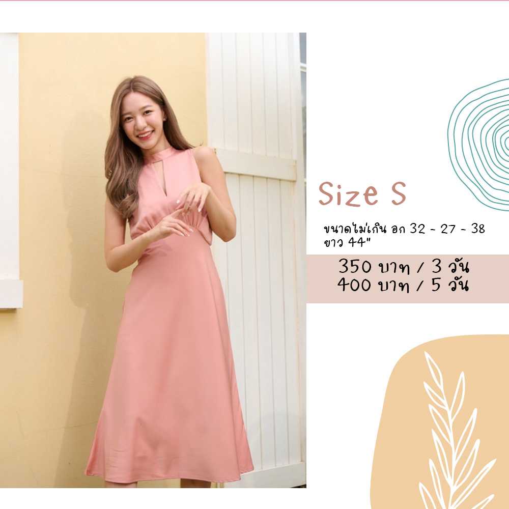 Honey Dress สีชมพู Size S  Firrr Official