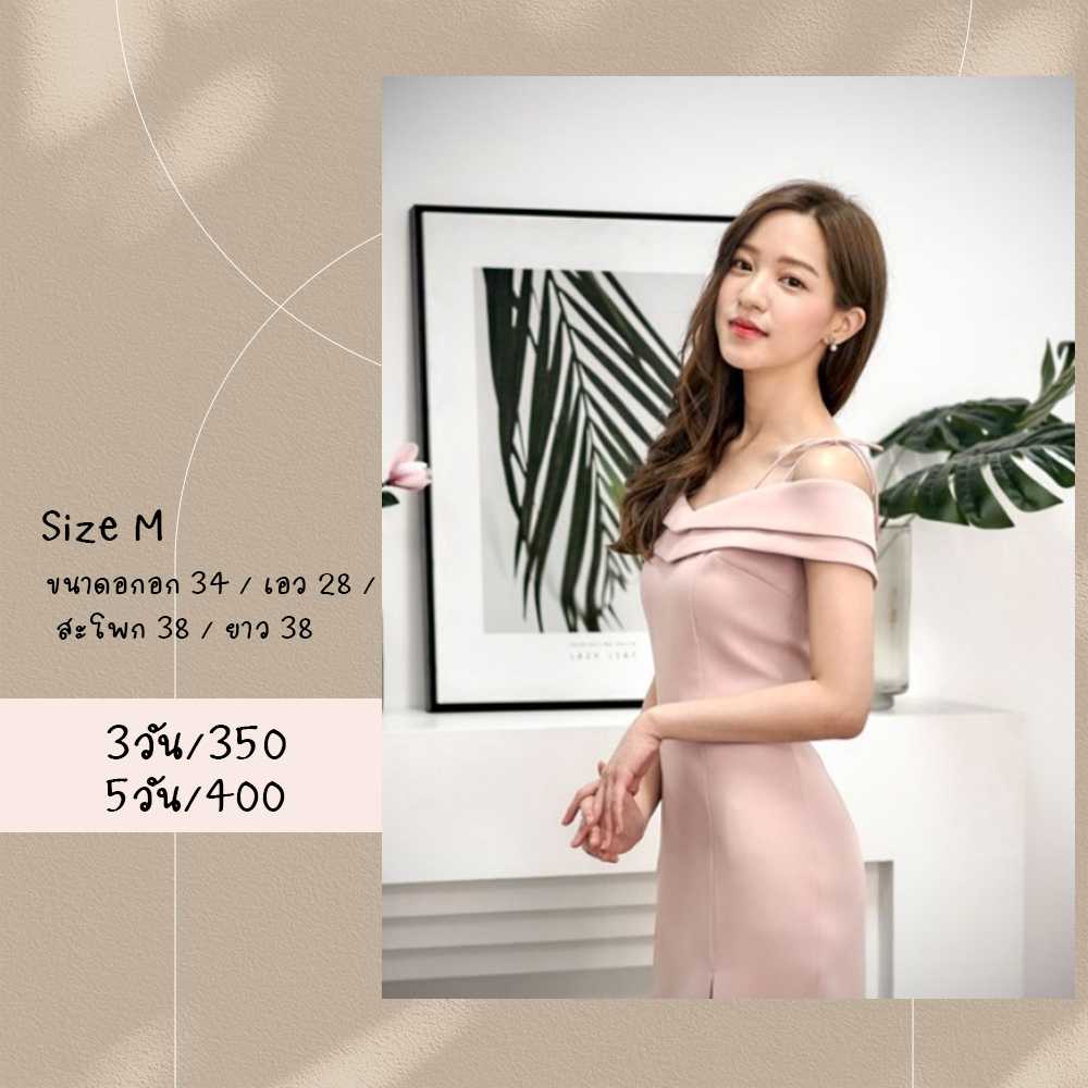 Grace Dress สีชมพู Size M Evalyn