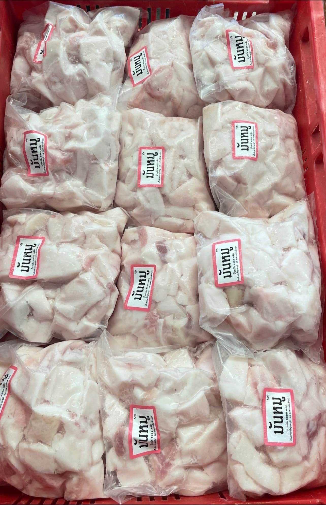 มันหมูแข็งเต๋า 68฿