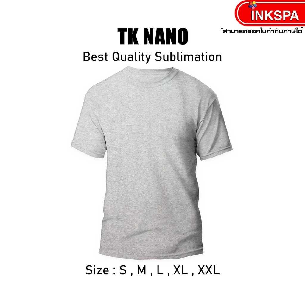 เสื้อยืดคอกลม สีเทา TC nano