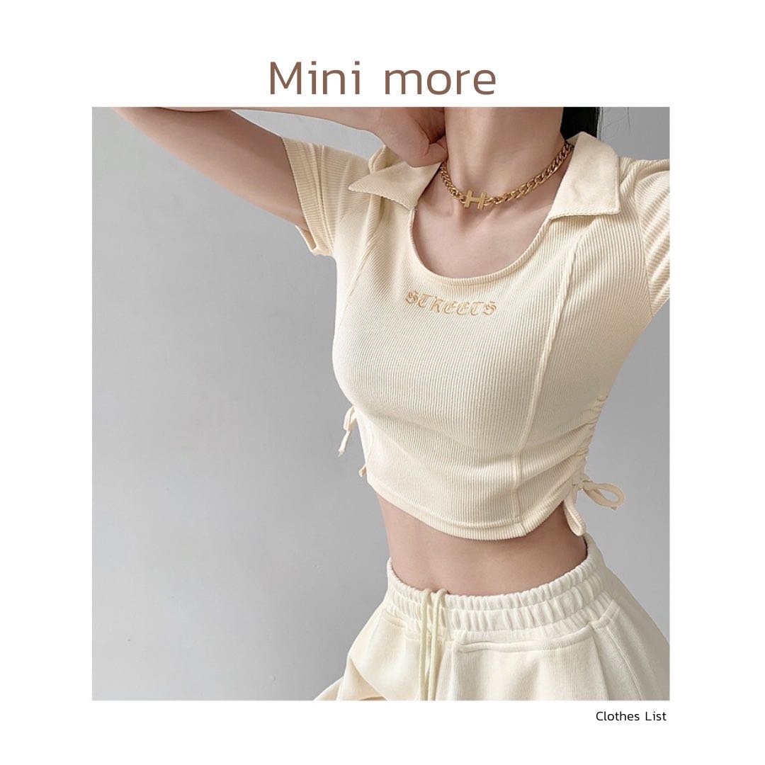 Mini more [Ready to ship]