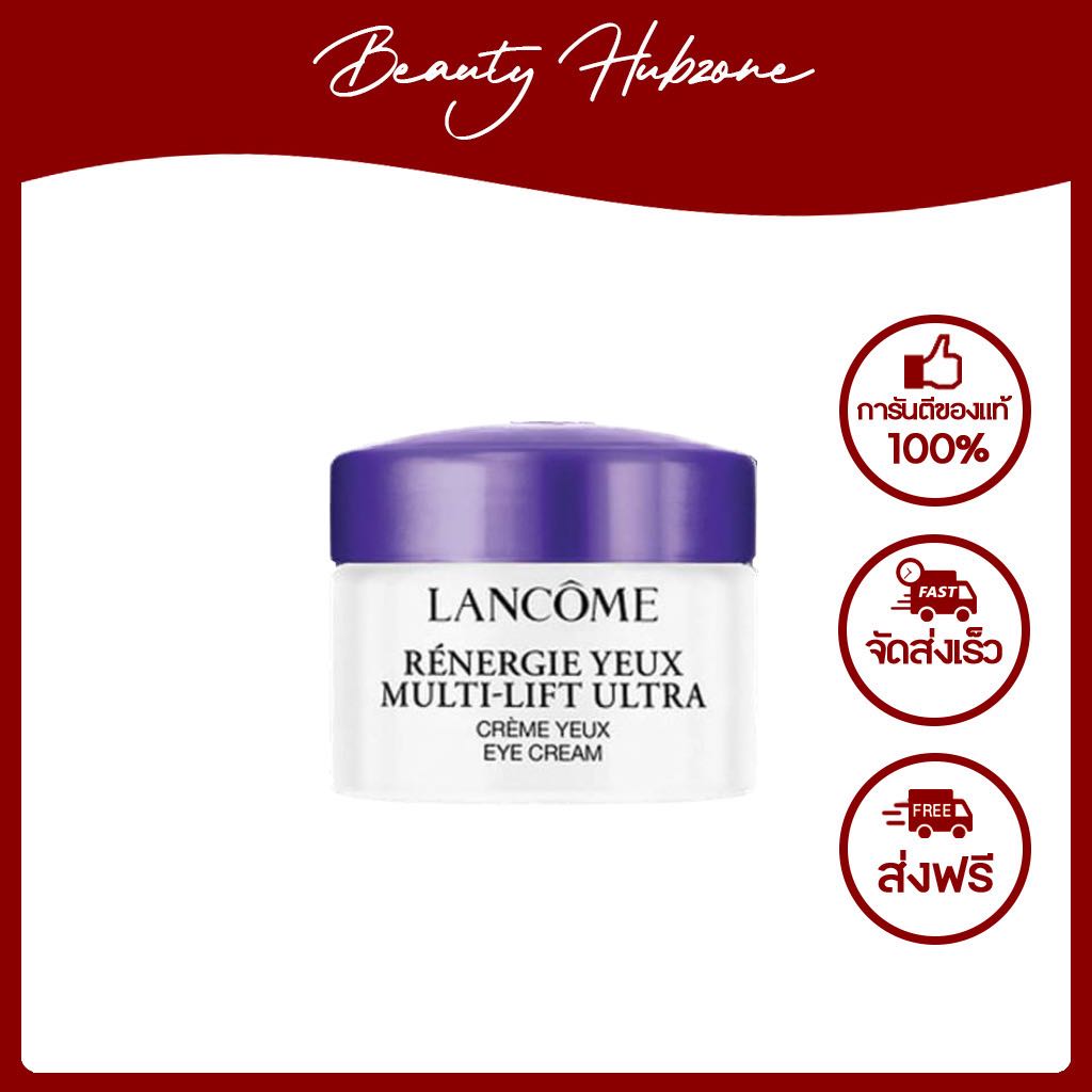 Lancome Rénergie Multi-Lift Cream Yeux 5ml