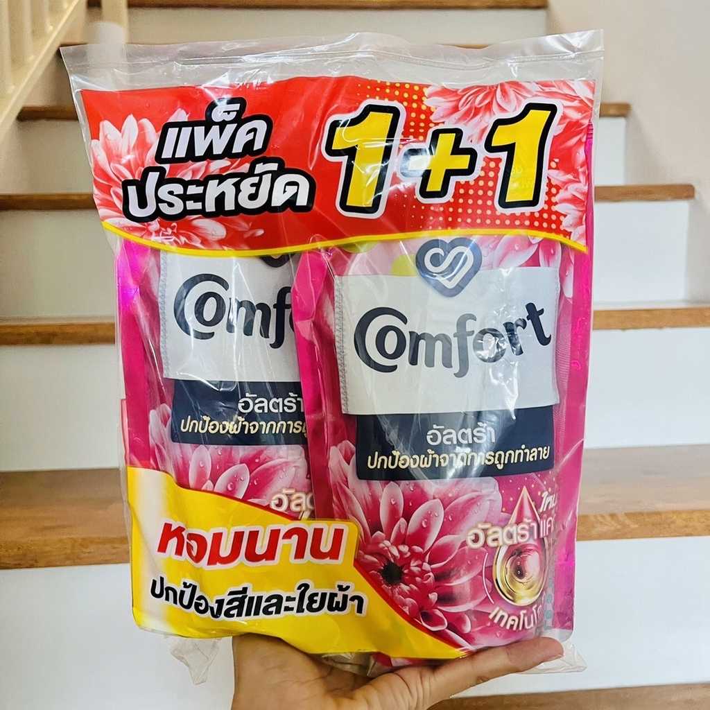 คอมฟอร์ท อัลตร้า น้ำยาปรับผ้านุ่ม สีชมพู 480มล.x 2ถุง 8851932440875 (03) ลดถึง 20/06/68