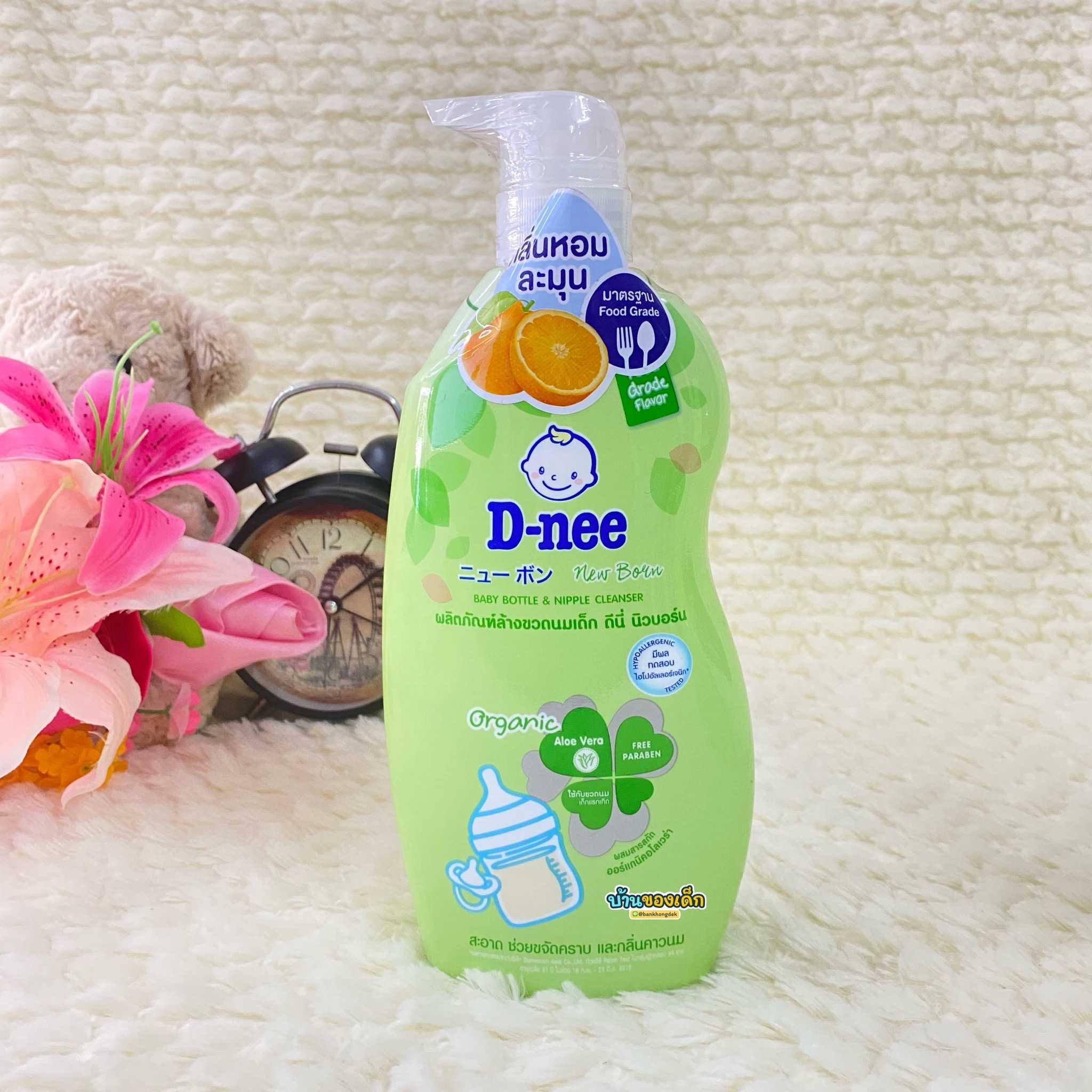 D-nee ผลิตภัณฑ์ล้างขวดนมเด็ก Baby Bottle & Nipple Cleanser Organic หัวปั๊ม ปริมาณ 620 มล.
