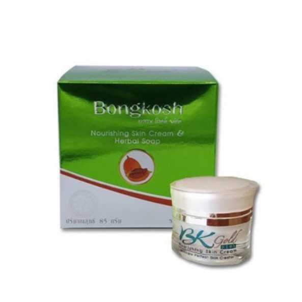 BK Bo Bongkosh Gold Plus ครีมโบบงกช โกลด์ พลัส แพ็คเกจใหม่