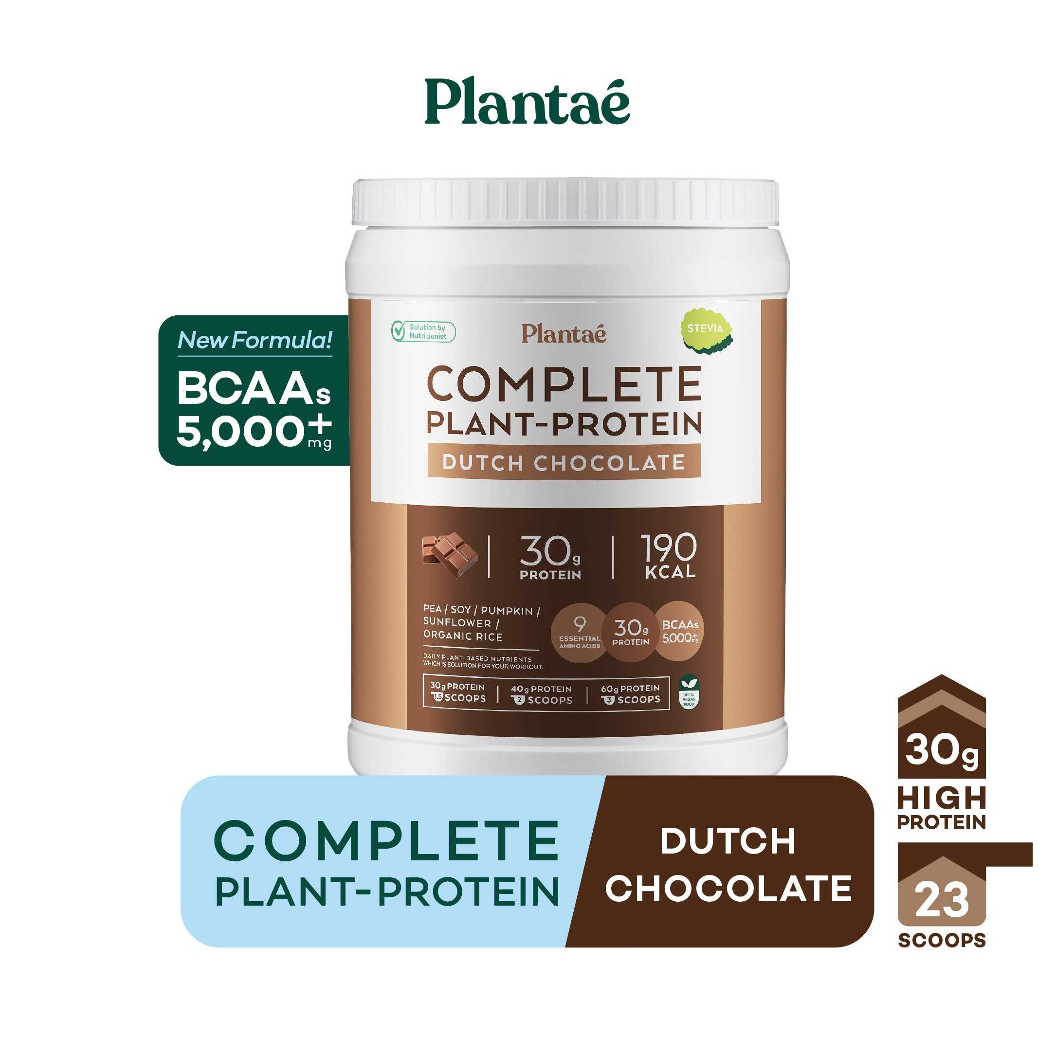Plantae Plant Protein 800g. โปรตีนพืช 5 ชนิด โปรตีนสูง คีโต วีแกน เวย์พืช ขนาด 800 กรัม