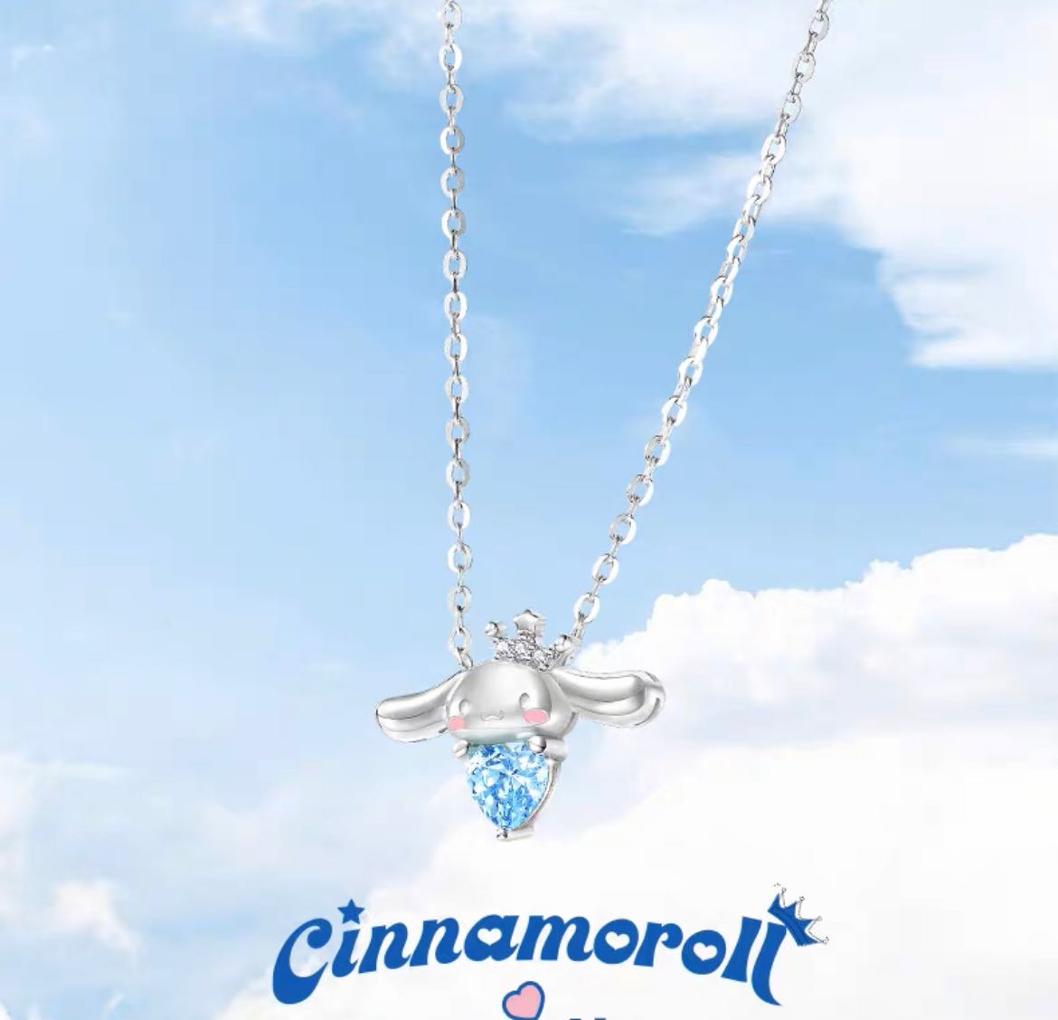 [Pre] สร้อยคอเงิน cinnamoroll ชินนาม่อน
