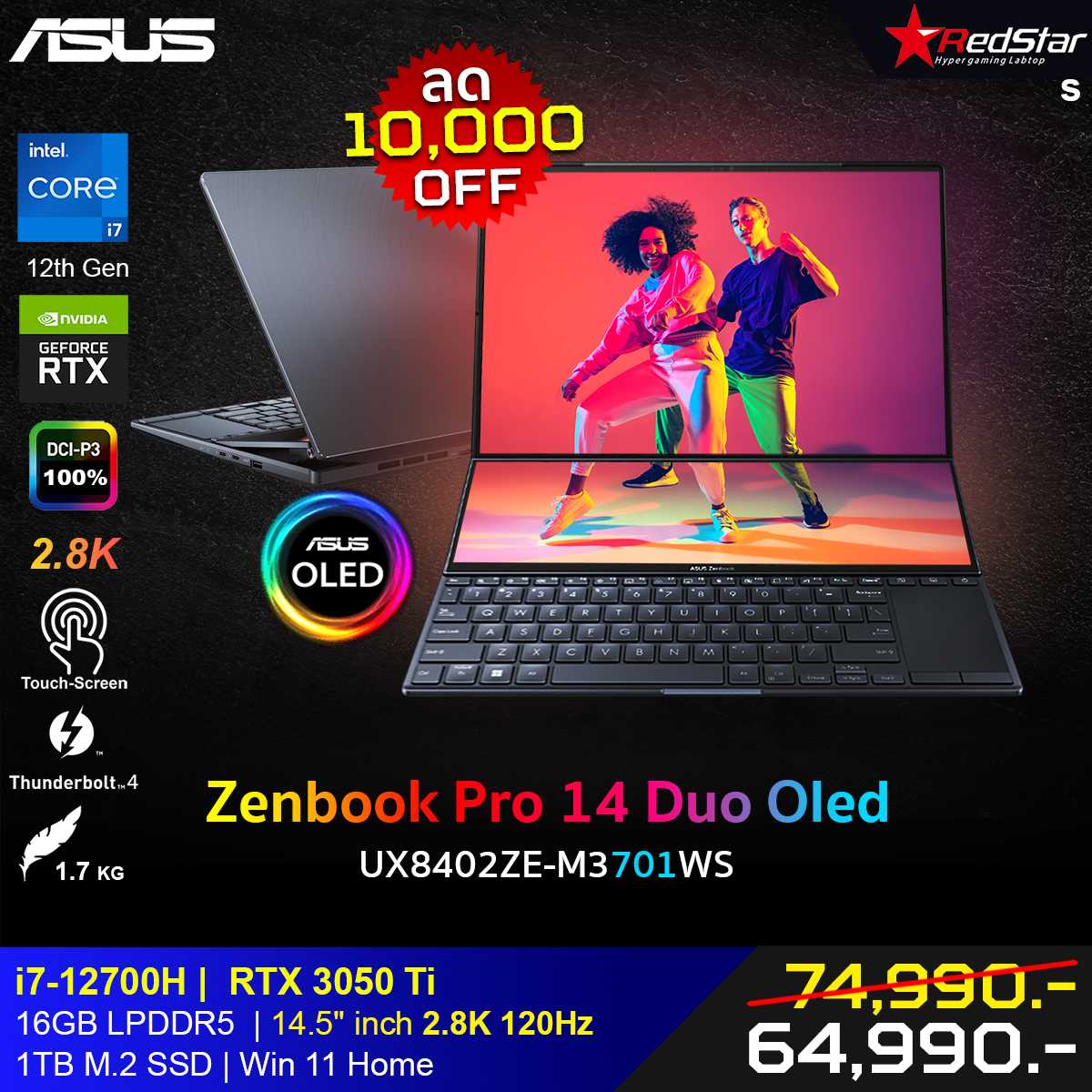 Asus Notebook Zenbook Pro 14 Duo OLED UX8402ZE-M3701WS