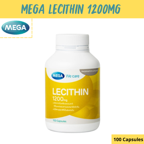 Mega Lecithin 1200 mg เมก้า เลซิติน ช่วยเสริมความจำ ป้องกันสมองเสื่อม.ช่วยบำรุงตับ