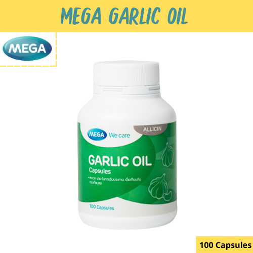 Mega Garlic Oil น้ำมันกระเทียม บำรุงร่างกาย เสริมถูมิต้านทาน ลดคลอเรสเตอรอล