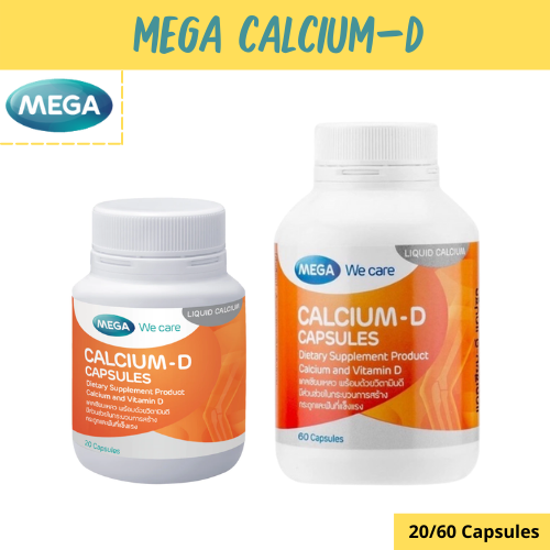 Mega calcium d แคลเซียม เมก้า วีแคร์ บำรุงกระดูก