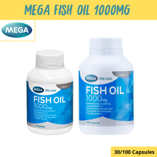 Mega we care Fish oil 1000 mg‼️ น้ำมันปลา 1000 มก