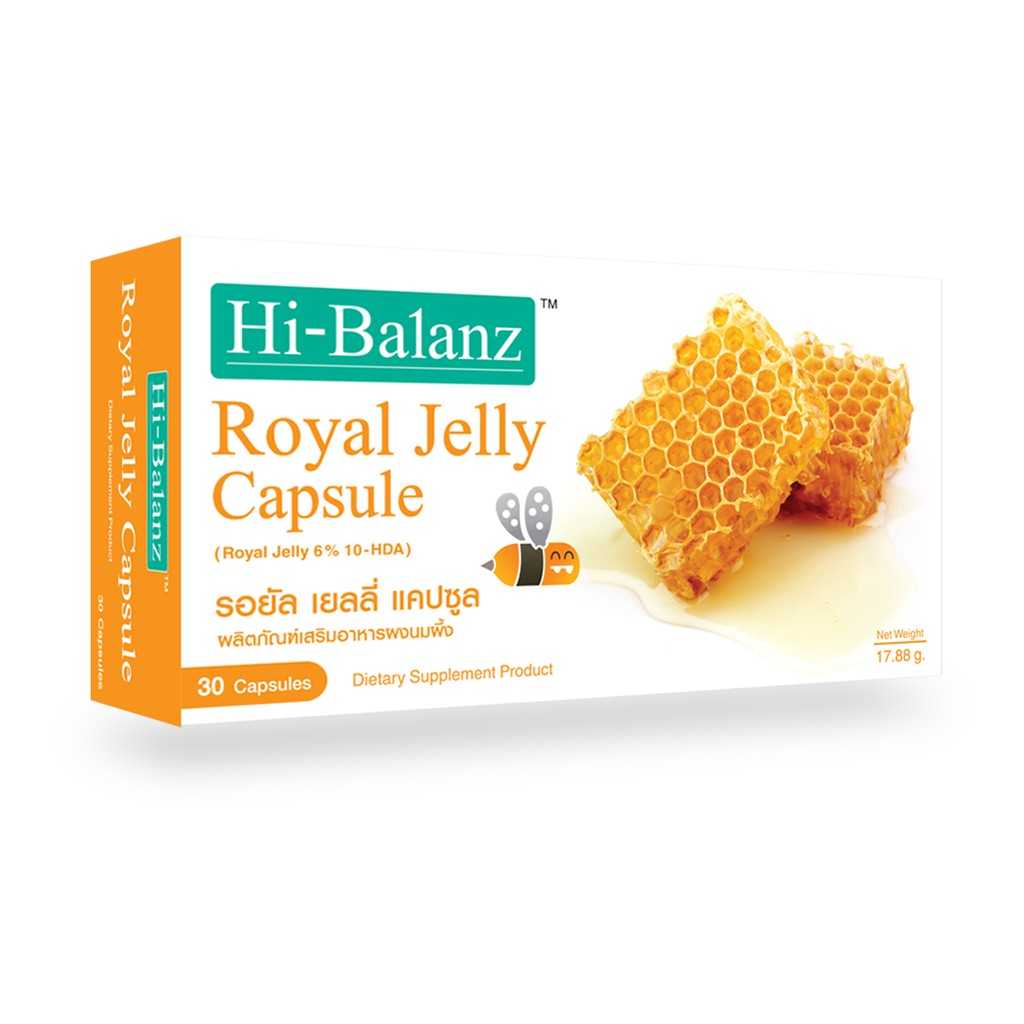 Hi-Balanz Royal Jelly รอยัล เยลลี่ แคปซูล 1 กล่อง 30 แคปซูล