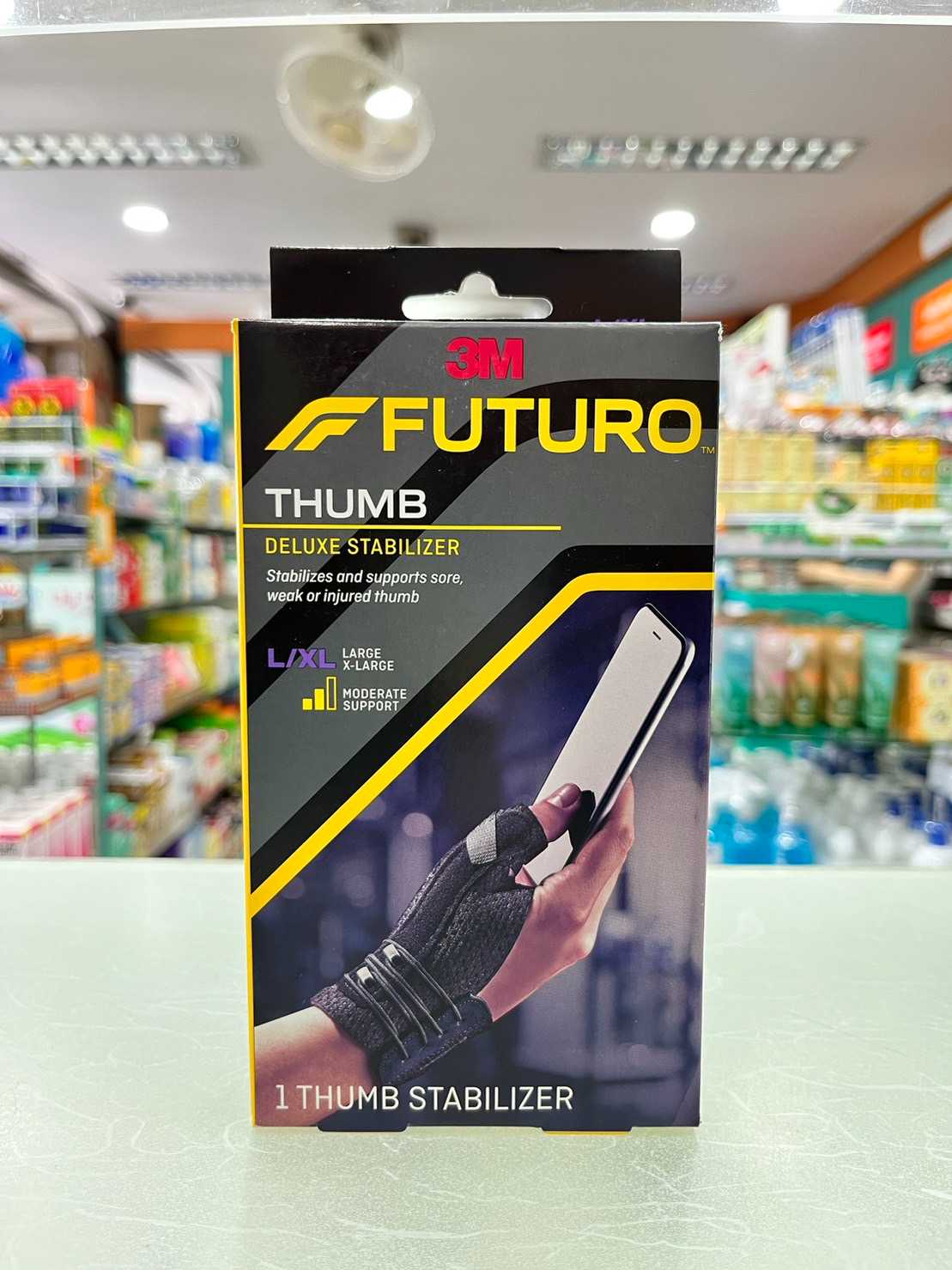 Futuro Deluxe Thumb Stabilizer ฟูทูโร่ อุปกรณ์พยุงนิ้วหัวแม่มือ