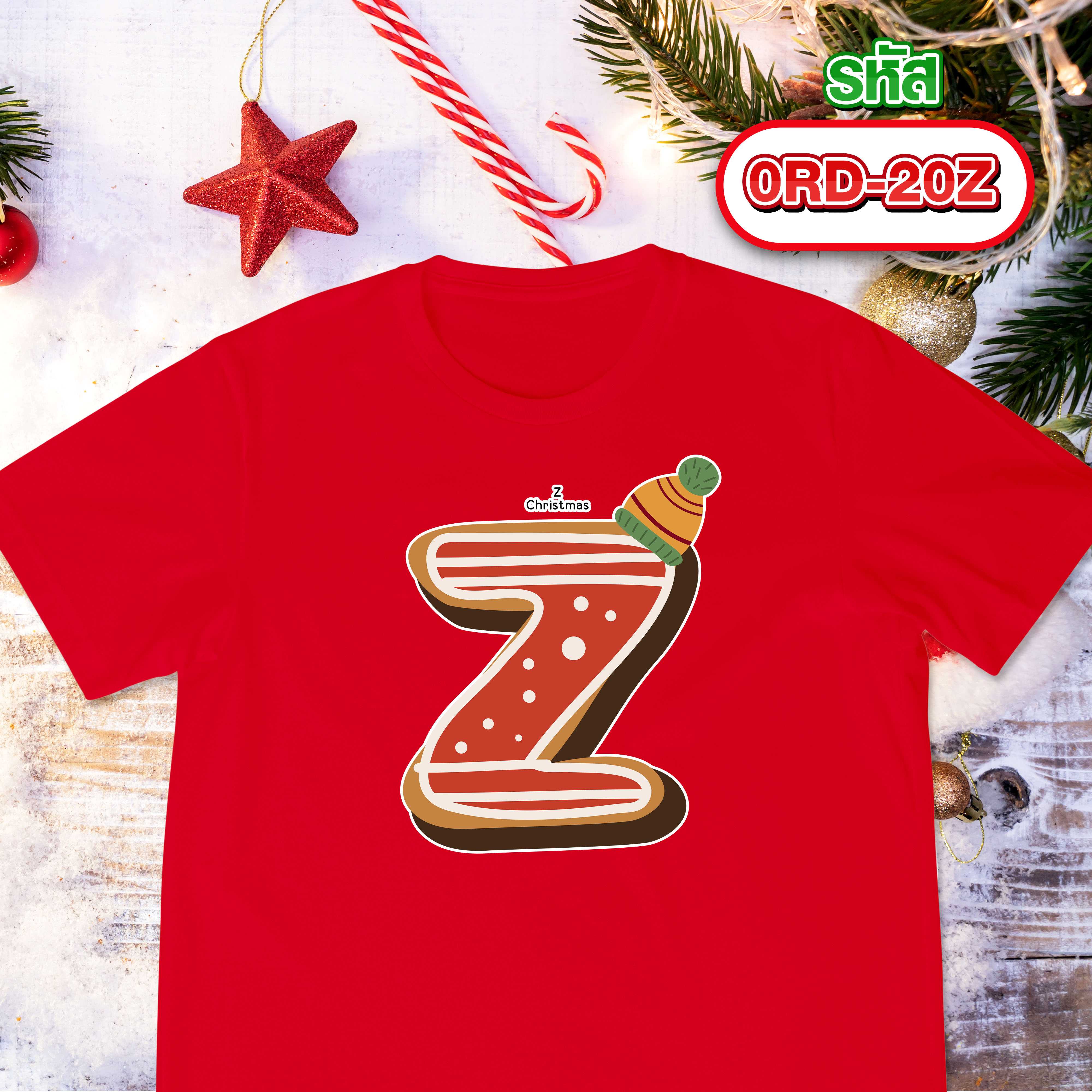 คริสต์มาส ABC รุ่น Basic เสื้อแดง ( Z )