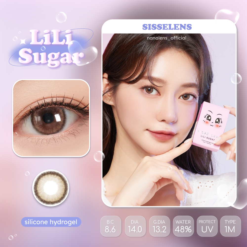 🍬Sisse Lens รุ่น LiLi สี Sugar Brown เลนส์รายเดือน ค่าสายตา -5.00 ถึง -10.00