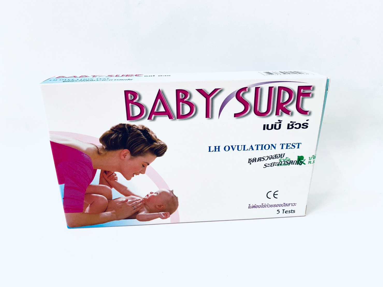 Baby Sure 5 Tests ชุดตรวจสอบระยะการตกไข่แบบหยด LH Ovulation 1 กล่อง