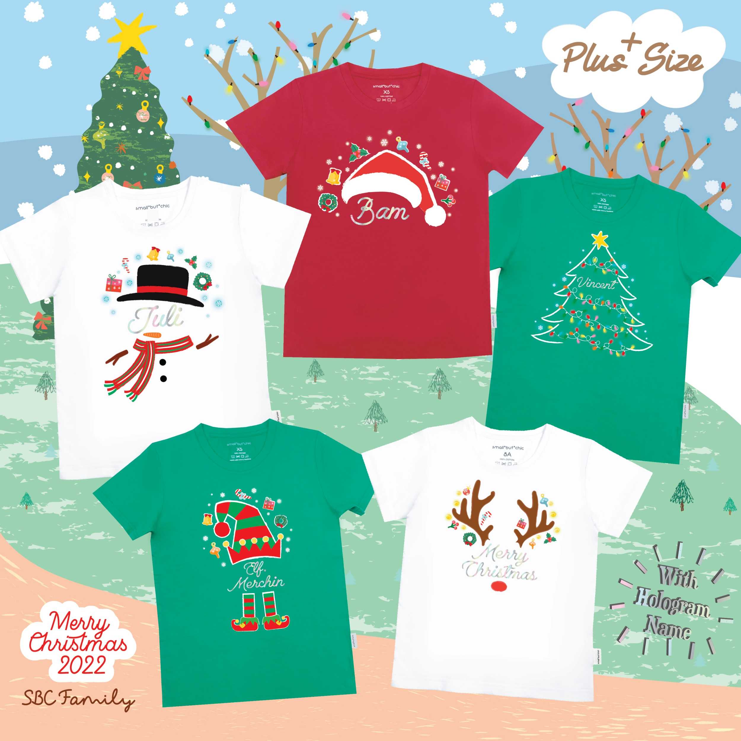 Plus Size:SBC Xmas Tee'22 เสื้อคริสมาสต์ ฟรีใส่ชื่อโฮโลแกรม