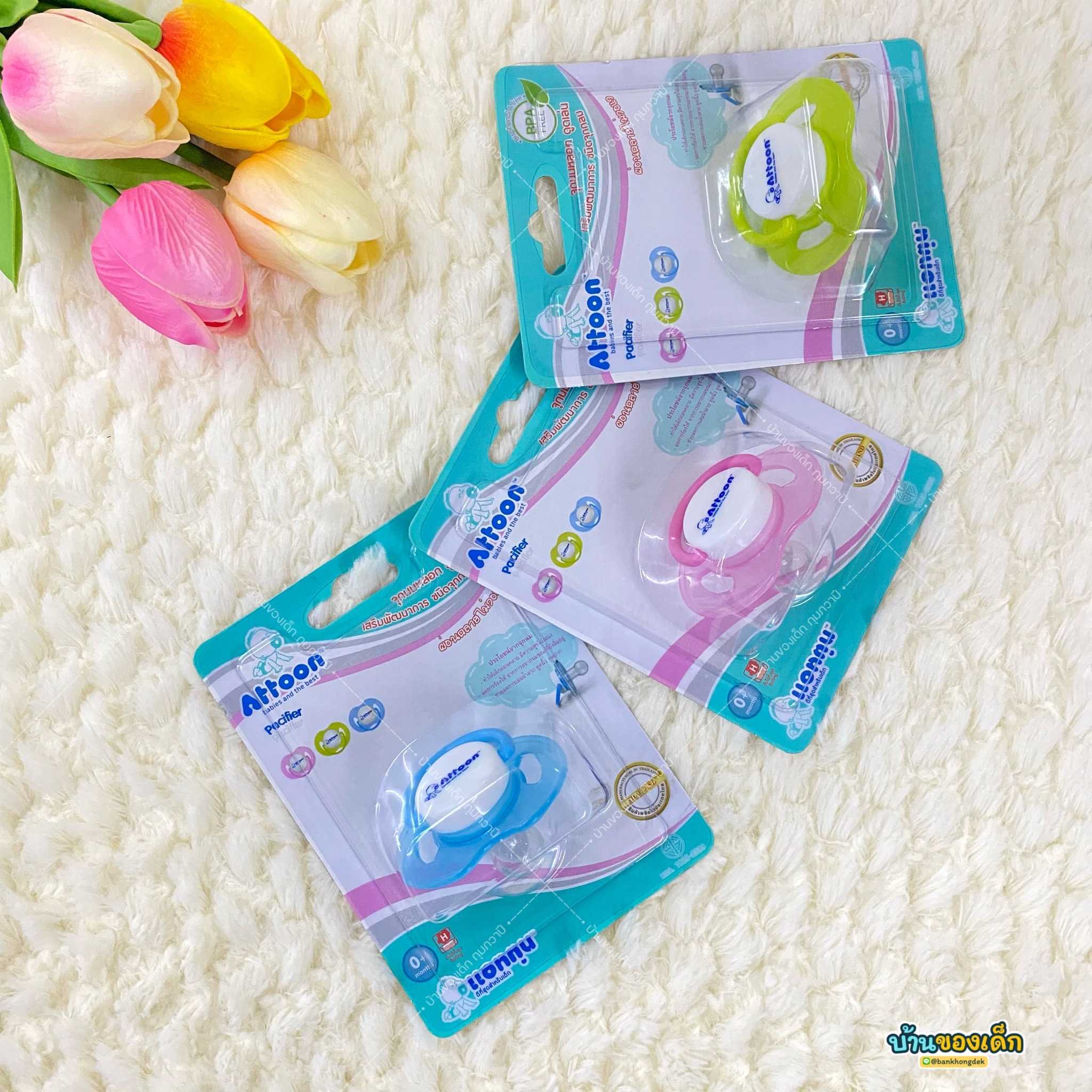 Attoon จุกหลอกดูดเล่น อารมณ์ดี หัวกลม