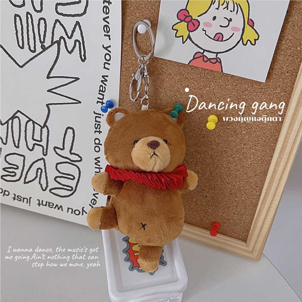 (พร้อมส่ง) พวงกุญแจ พวงกุญแจตุ๊กตา ห้อยกระเป๋า 𝗱𝗮𝗻𝗰𝗶𝗻𝗴 𝗴𝗮𝗻𝗴