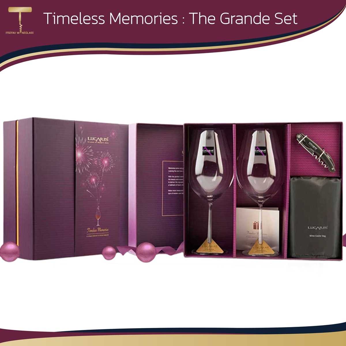 ชุดของขวัญ แก้วไวน์สุดพรีเมี่ยมพร้อมกล่อง สวยงาม The Grande set Timeless memories จาก Lucaris