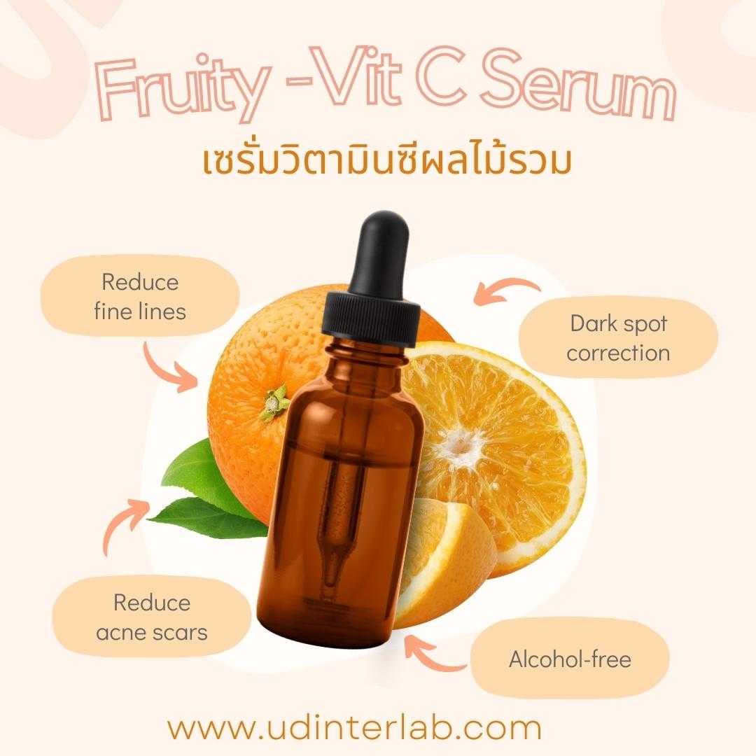 Fruity VitC Serum เซรั่มวิตามินซีผลไม้รวม