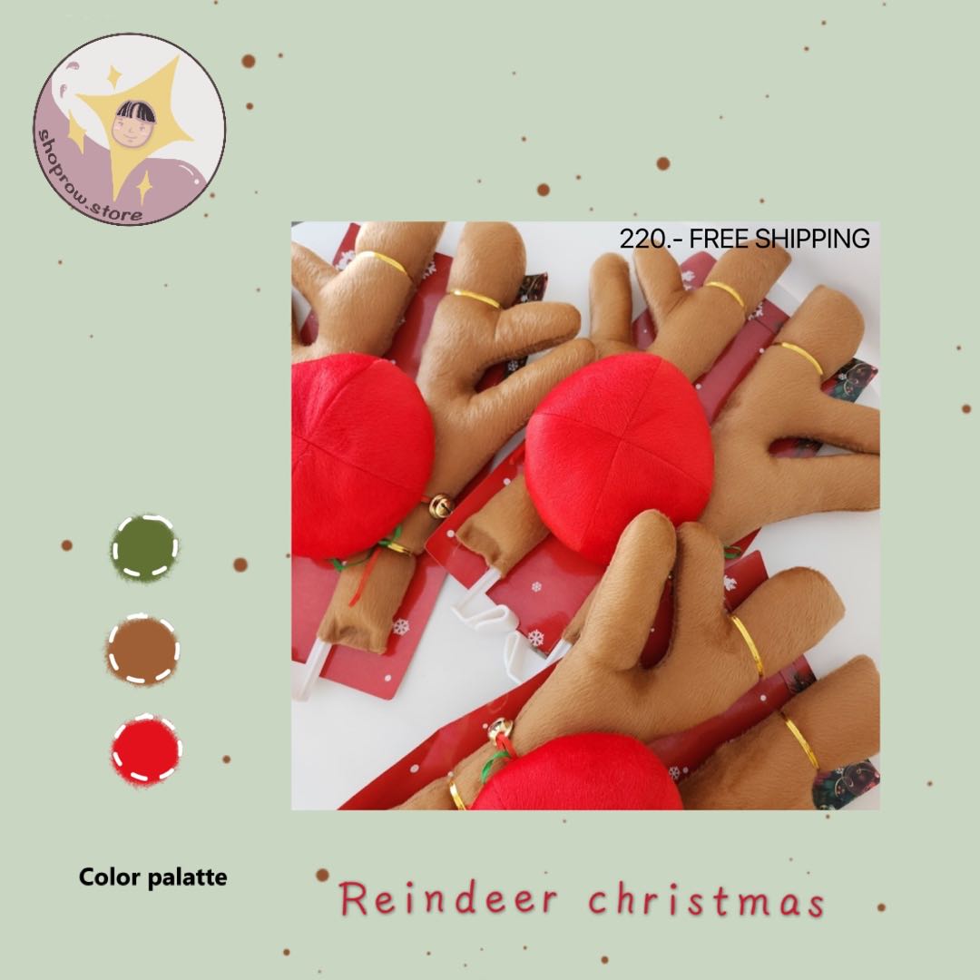 Reindeer christmas