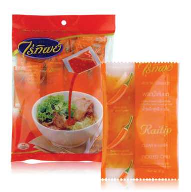 พริกน้ำส้มบด(ส้ม) ตราไร่ทิพย์ 20แพ็ค/ แพ็ค 50 ซอง