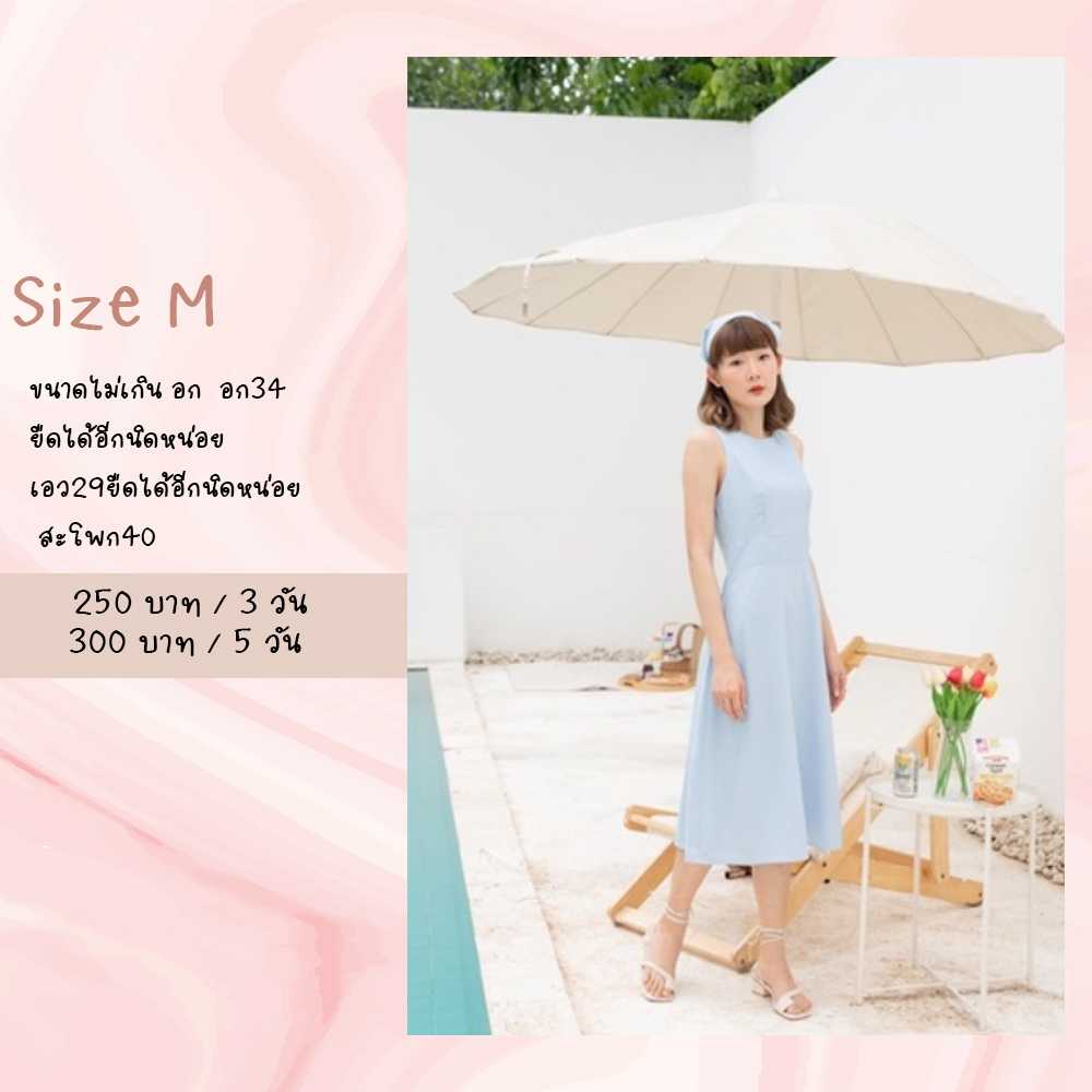 Long dress Size M สีฟ้า lille collection