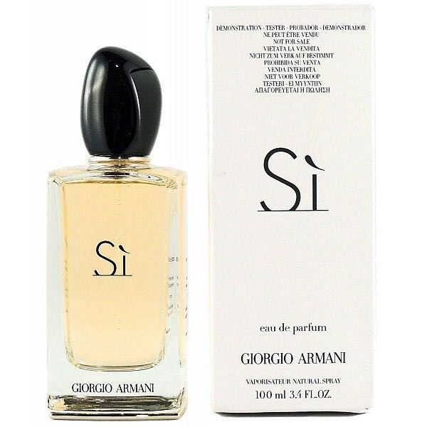 Giorgio Armani Si edp 100ml (กล่องเทส)