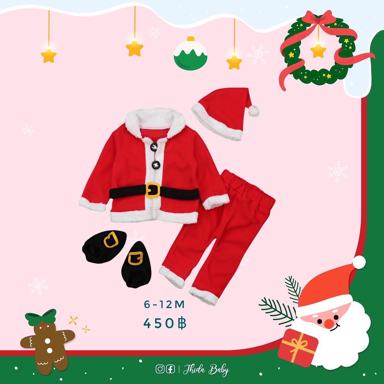 🎅🏻 Baby Santa Set 🎅🏻