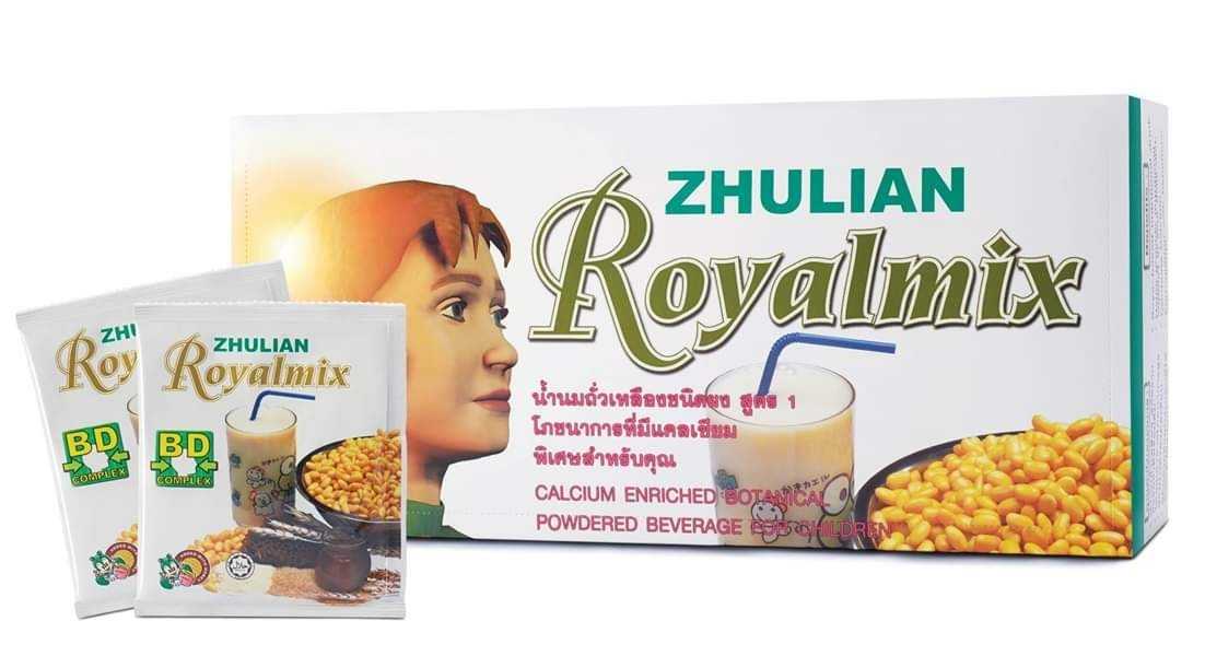 นมถั่วเหลืองชนิดผง