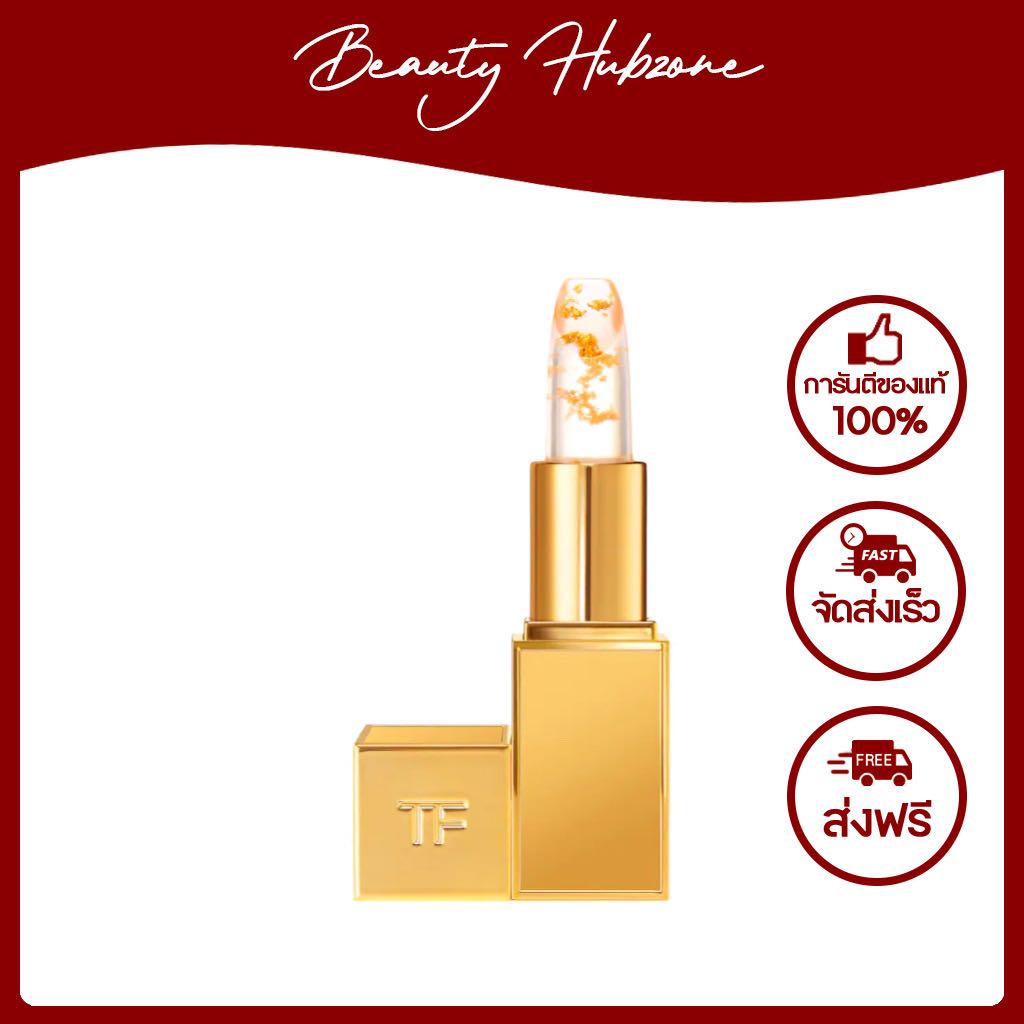 Tom Ford Lip Blush Soleil 6 ml