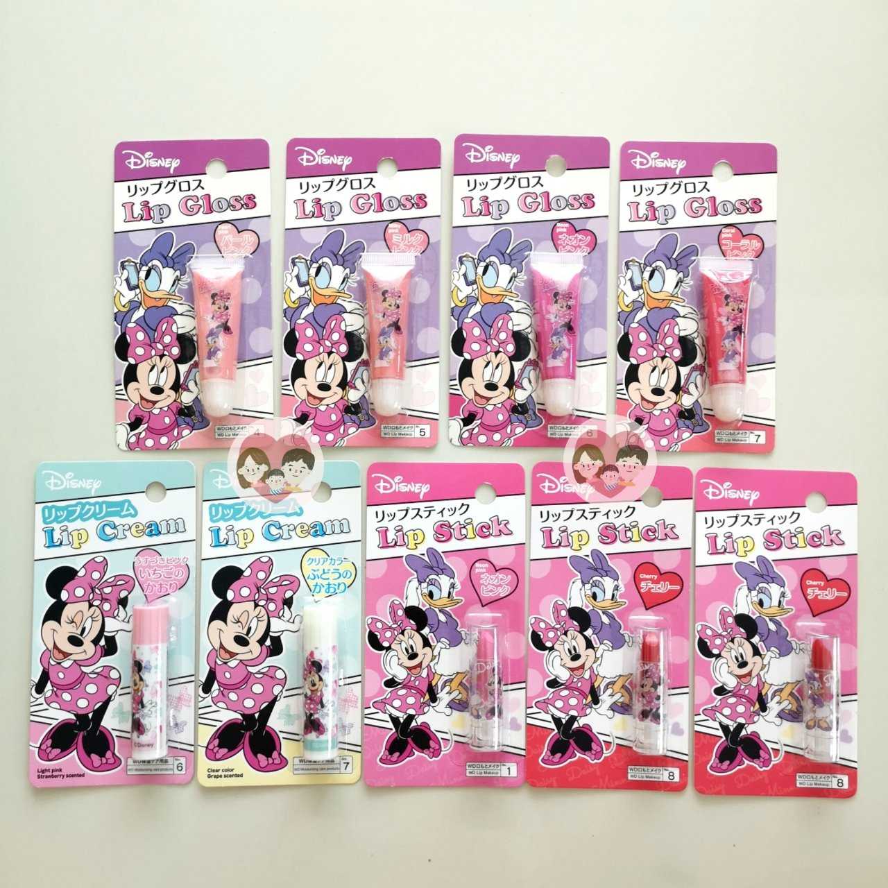 Disney's ลิปสติก Lip Gloss / Lip Stick / Lip Cream