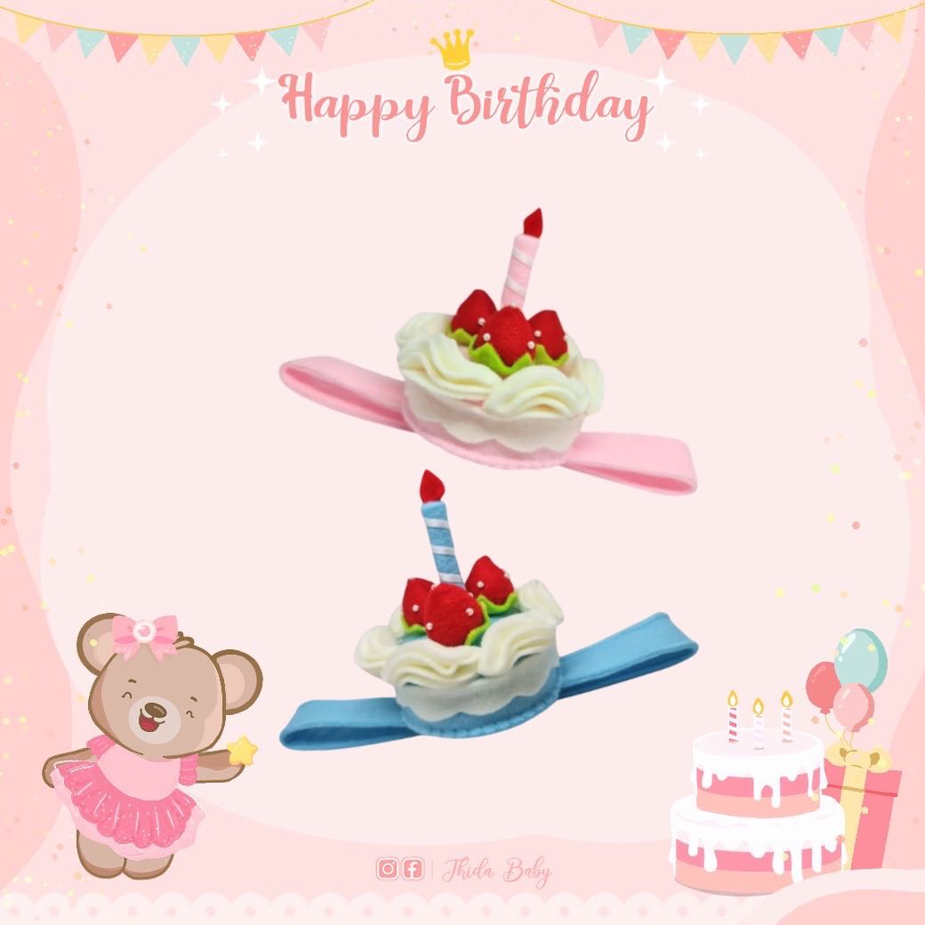🎂 𝔹𝕚𝕣𝕥𝕙𝕕𝕒𝕪 𝕘𝕚𝕣𝕝 𝕔𝕒𝕜𝕖 🎂