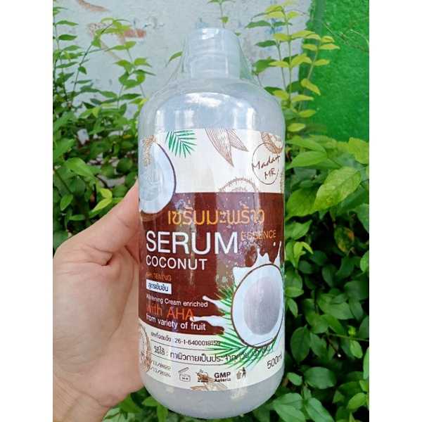 Coconut Serum Whitening Essene เซรั่มมะพร้าวขาวไว จำนวน 1 ขวด ปริมาณ500g