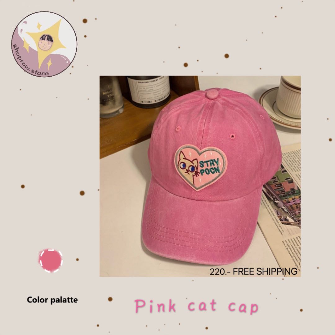 Pink cat cap