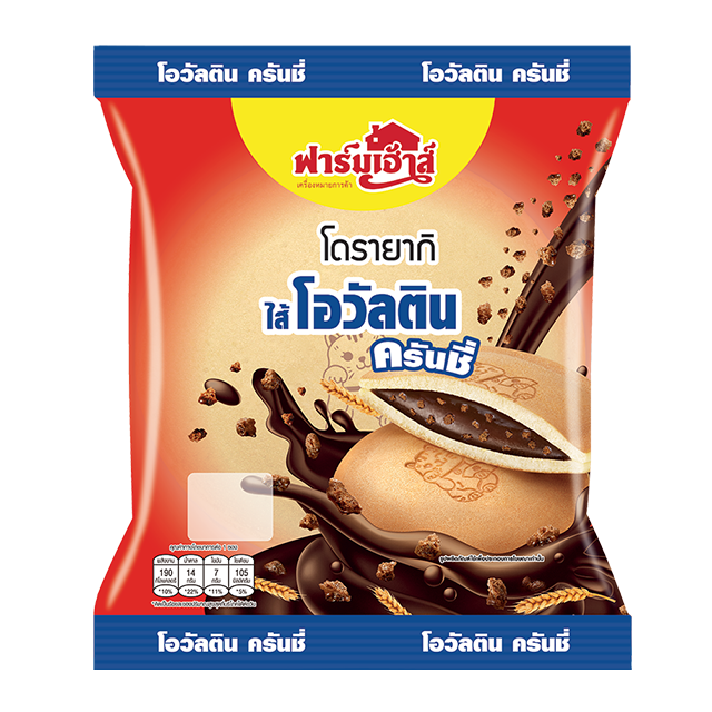 โดรายากิไส้โอวัลตินครันชี่ 50 กรัม รหัส 396151