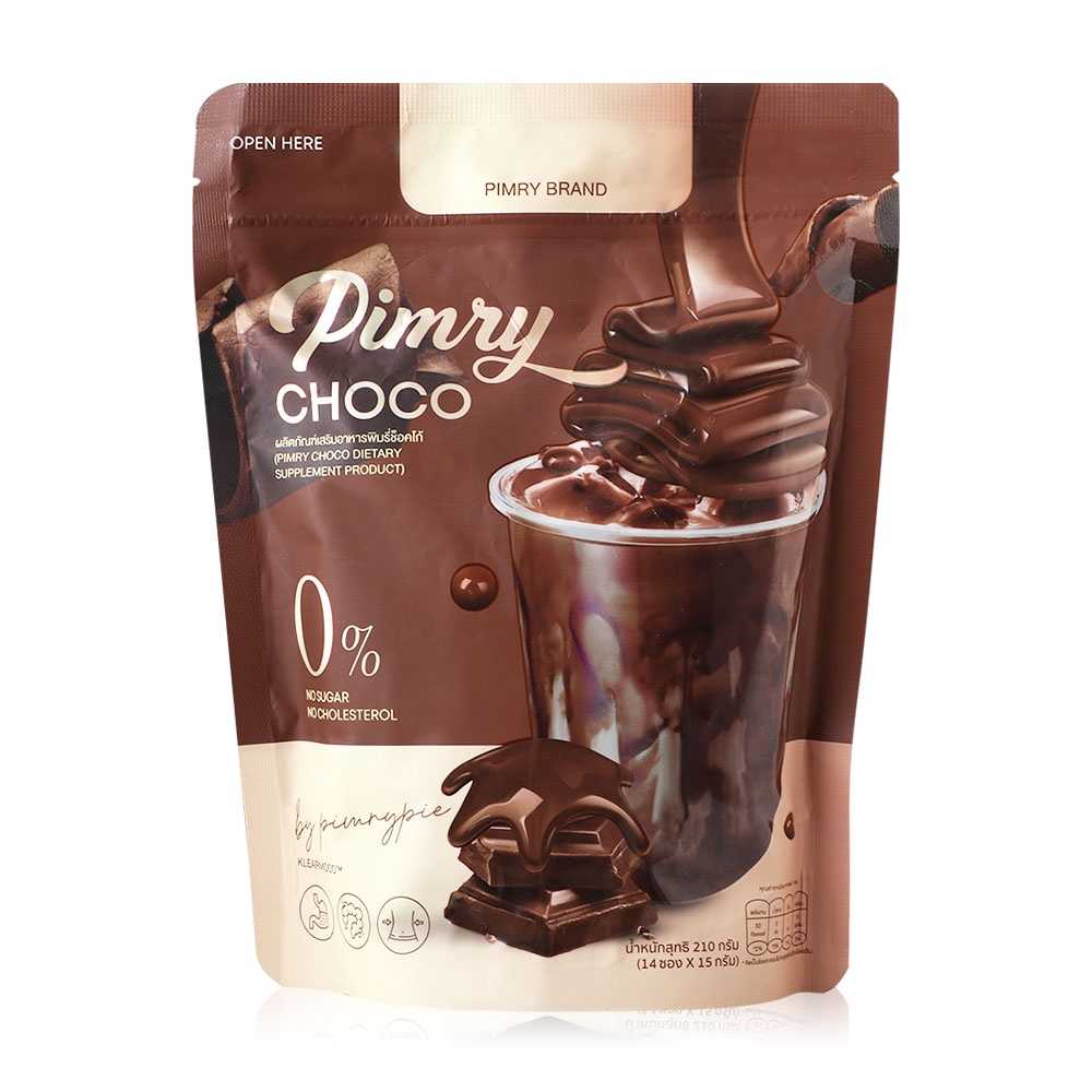 Pimry Choco พิมรี่ช็อคโก้ 1 ห่อ บรรจุ 14 ซอง