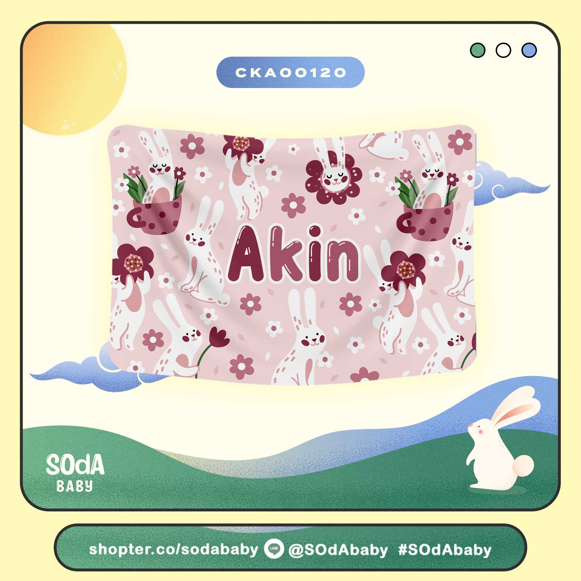 ผ้าห่มเด็ก ใส่ชื่อได้ Rabbit Cuties Collection I รหัส CKA00120 #SOdAbaby #RabbitCutiesCollection