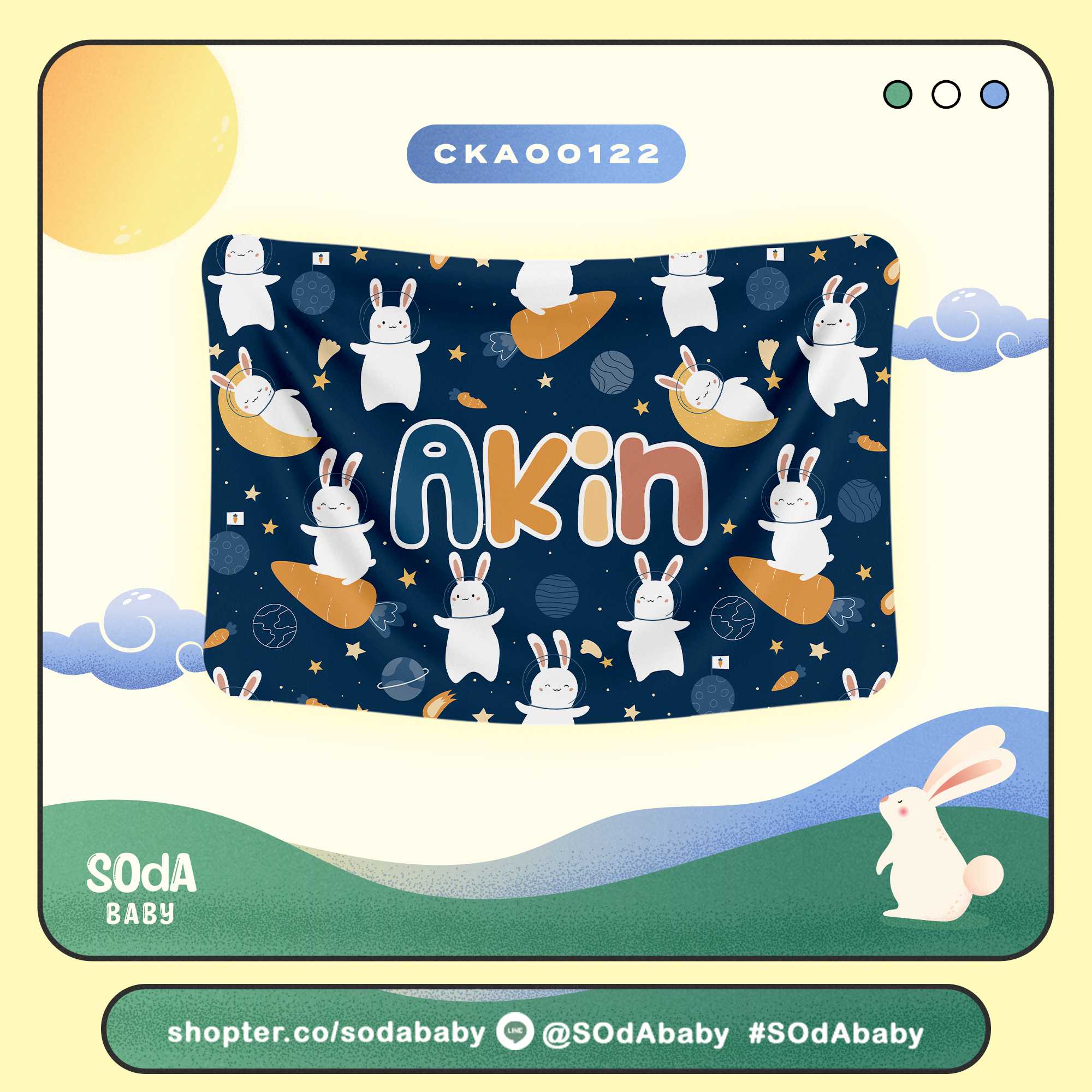 ผ้าห่มเด็ก ใส่ชื่อได้ Rabbit Cuties Collection III รหัส CKA00122 #SOdAbaby #RabbitCutiesCollection